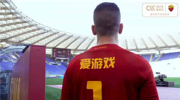 高校中的